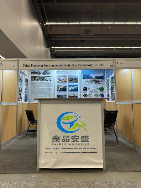 顾客来厂0903 (7)